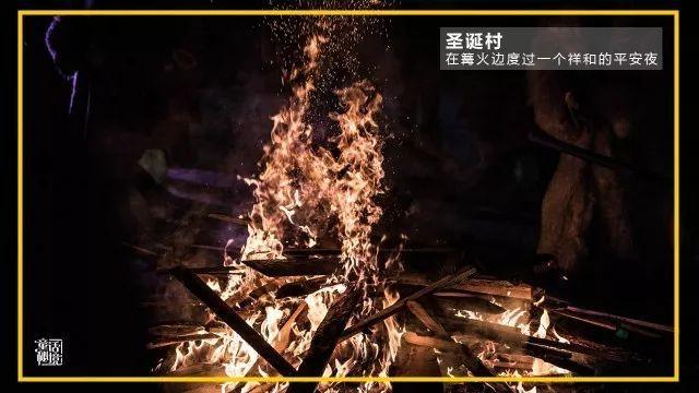 皇冠地下城