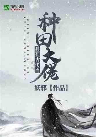 儿童过敏难题　有望一站式解决