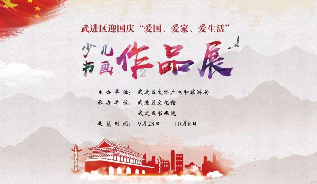 豪华别墅找不同