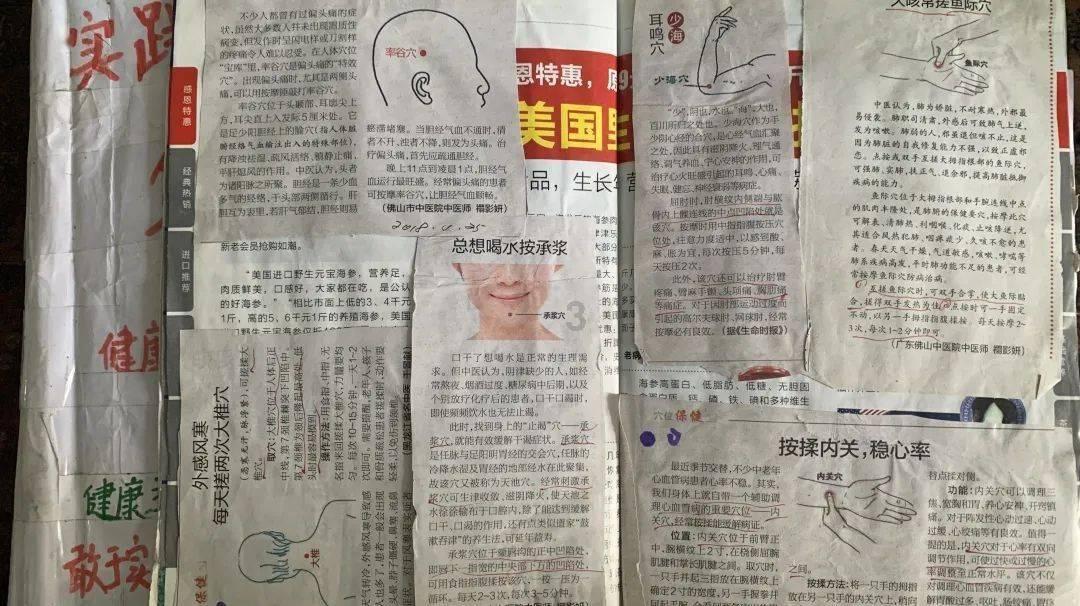 夏之许诺