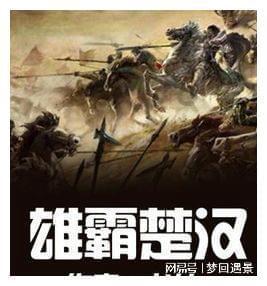 线上摩托挑战赛无敌版